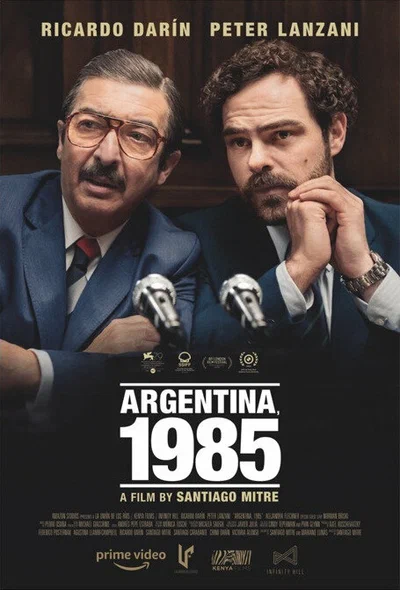 Постер: Аргентина, 1985